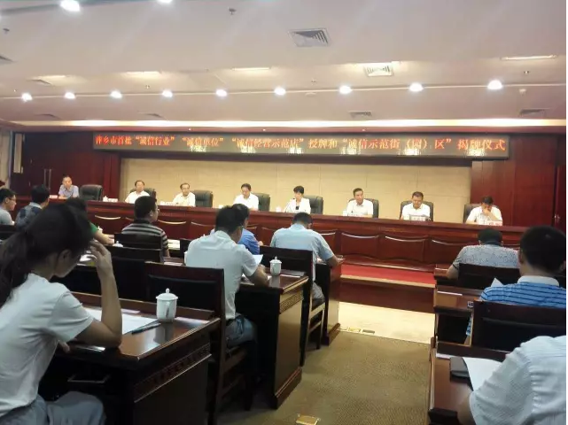 QQ圖片20170825153049.png QQ圖片20170825153049.png