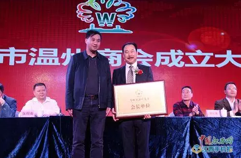 QQ圖片20171108170557.png QQ圖片20171108170557.png