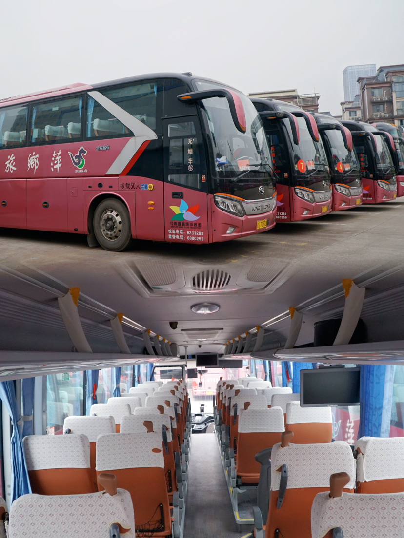 微信圖片_20250108152535.jpg 微信圖片_20250108152535.jpg